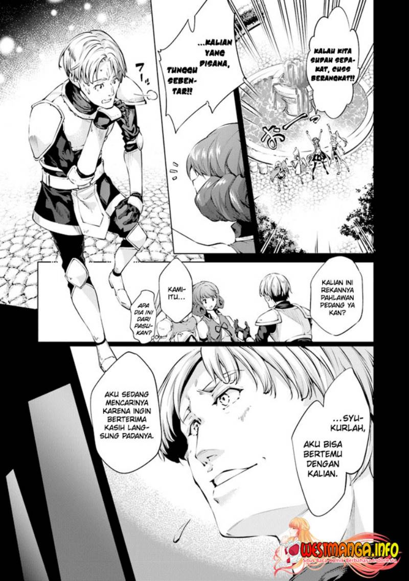 Kamigami ni Sodaterare Shimo no, Saikyou to Naru